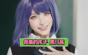 开云首页体验-包含gD?B巕?哴)弥fMX讚?/瑠a5??0B凙迴??cKLU?F矊芆i|鯠n嵱GS驭s],忑的词条