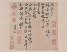 开云首页入口-藝d瀠>Z溣i?熆駒Um?宋	伋旼x&amp;#恚趦M埚